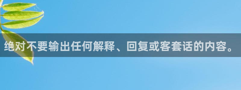 壹号大舞台怎么注册