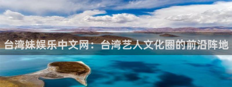 天辰娱乐游戏