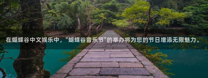 壹号平台注册链接官网下载