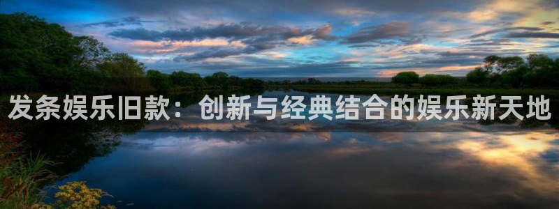 壹号国际app免费下载安装