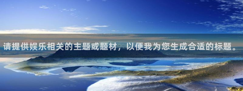 壹号app下载官方网站