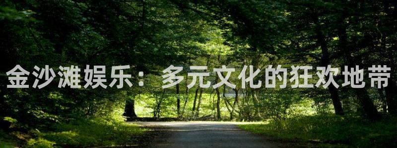 天辰娱乐下载入口