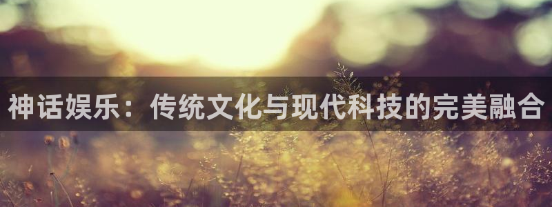 壹号大舞台入口
