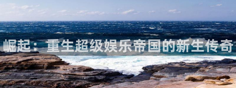 天辰娱乐是赌博吗