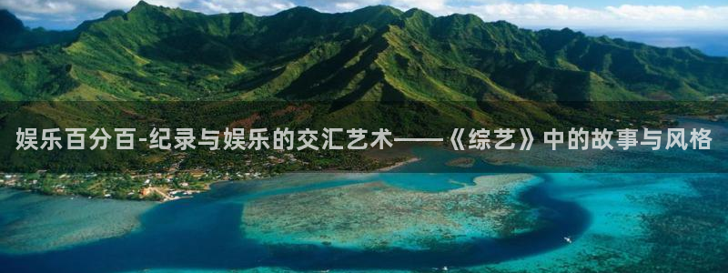 天辰娱乐预测在线预测