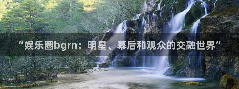 天辰娱乐app下载安装