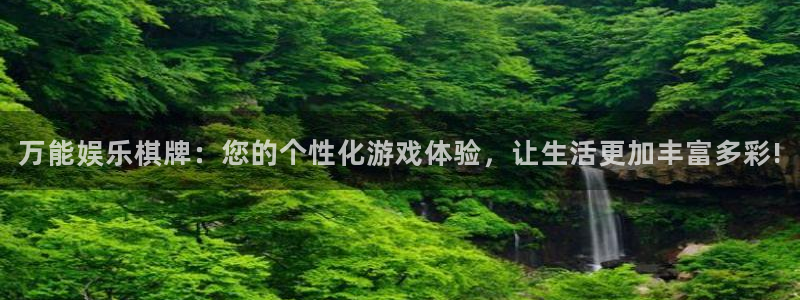 天辰娱乐注册登录入口