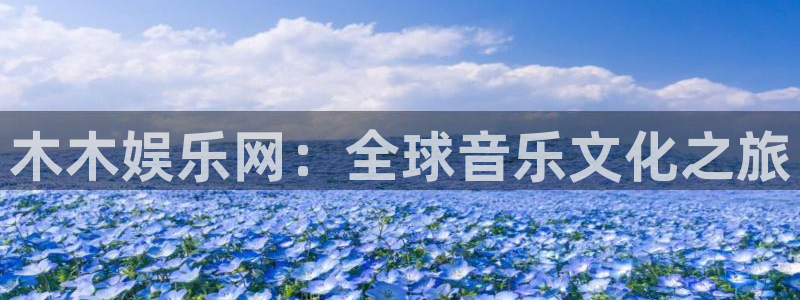 天辰娱乐app下载