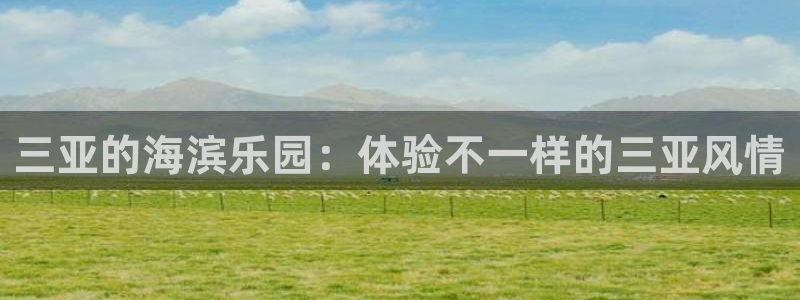 壹号平台下载